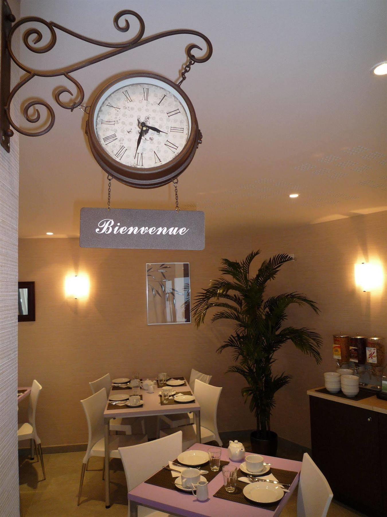 Sejours & Affaires Paris-Malakoff Aparthotel Luaran gambar